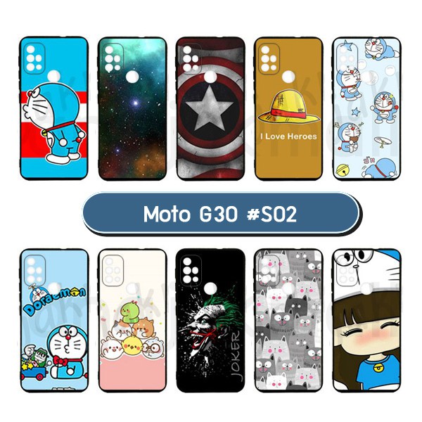 เคสยาง-moto-g30-มีเก็บปลายทาง-กรอบยางโมโต-จี30-ลายการ์ตูน-02-พร้อมส่งในไทย