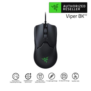สินค้า Razer Viper 8KHz Ultralight | Wired Gaming Mouse (เมาส์เกมมิ่ง)