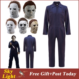 ภาพหน้าปกสินค้าHalloween Costume Michael Myers Cosplay Horror Murderer Uniform Sets Mask Head Masks Halloween Party For Men Adult Set ซึ่งคุณอาจชอบสินค้านี้