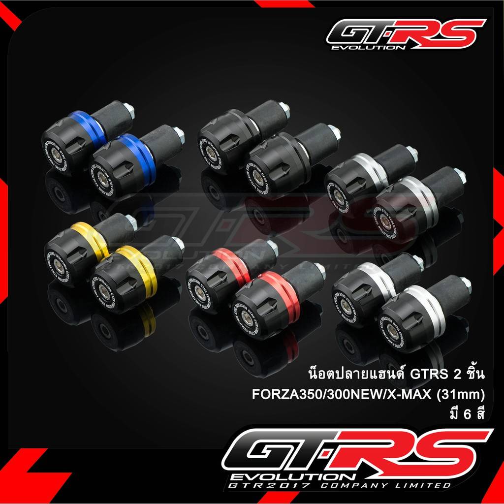 AST Lowering Springs 30mm/30mm | Alfa GTV 916 (ASTLS-14-063) main image 0
