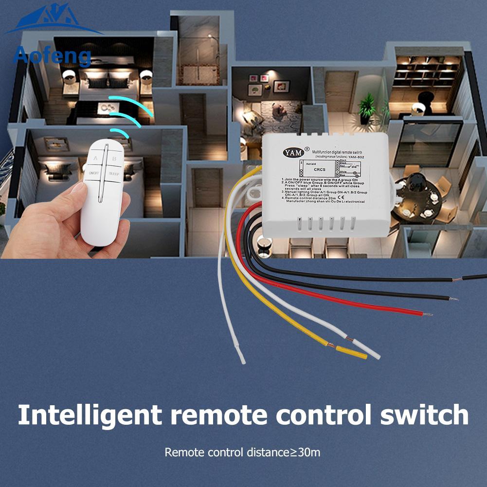 สวิทช์ควบคุมระยะไกลไร้สาย-rf-off-220v