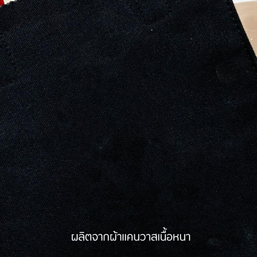 casdon-กระเป๋าถือ-ผ้าแคนวาส-กระเป๋า-รุ่น-qx-t505-สายหนังแก้ว-พร้อมส่งจากไทย