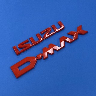 โลโก้* ISUZU D-MAX สีแดง ติดท้ายกระบะ ISUZU D-max 2012-2019 ราคาต่อชุด มี 2 ชิ้น