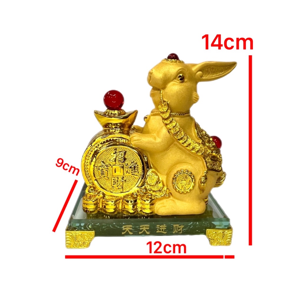 กระต่าย-นำโชค-นักษัตร-ประจำปีเกิด-ปีเถาะ-เสริมโชคลาภ-เงินทอง