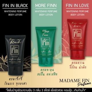 Madame Fin โลชั่นมาดามฟิน ฟินอินเลิฟ ฟินอินแบลค มอฟิน กลิ่นน้ำหอมยอดนิยม ของแบรนด์มาดามฟิน ราคาต่อกลิ่น