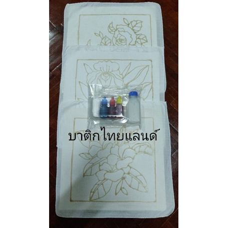 ชุดระบาย-สีผ้าเช็ดหน้าบาติก