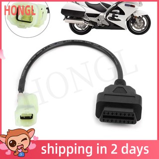 พร้อมส่ง อะแดปเตอร์สายเคเบิล เชื่อมต่อ obd จาก 2 เป็น 4 พิน สำหรับ honda 4.7
