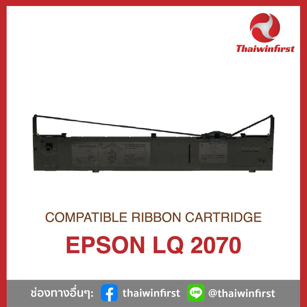 ตลับผ้าหมึกเทียบเท่า Ribbon Cartridge EPSON LQ 2070/2080/2170/2180i