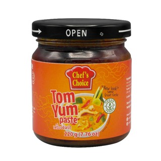 Chefs choice : เครื่องต้มยำ Tom Yum Paste ขนาด 220กรัม สำหรับผู้ทานมังสวิรัติ Vegan