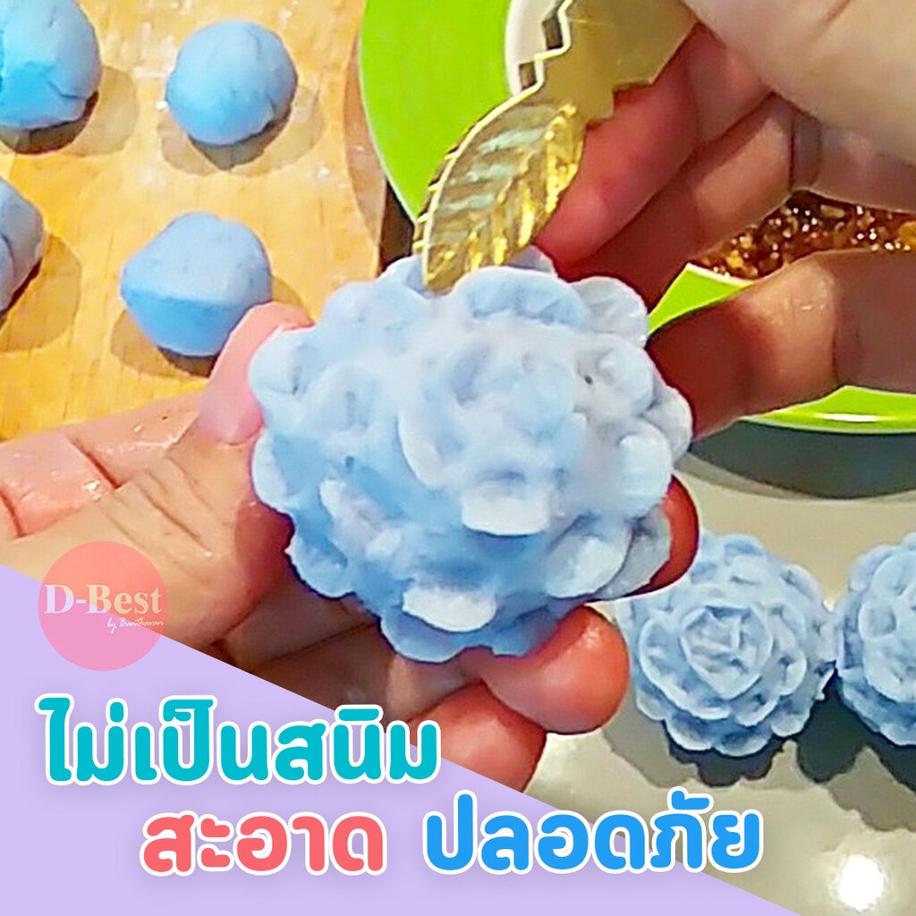 แหนบช่อม่วง-ทองเหลือง-ปากใบไม้-ปากแบน