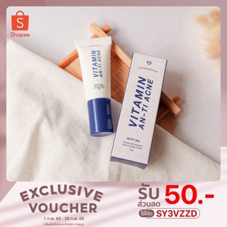 ภาพขนาดย่อของภาพหน้าปกสินค้าส่งฟรี  พร้อมส่ง ️ ละลายสิว ลดสิวอุดตัน Vitamin Anti-Acne Founderskin ฟาวเดอร์สกิน จากร้าน janenis.store บน Shopee