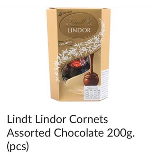 Lindt Lindor Cornet Assorted 200g. ลินด์ลินดอร์คอร์เน็ตคละ 200กรัม.