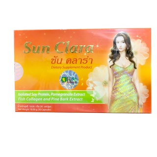 Sun Clara กล่องสีส้ม (30 แคปซูล) ol00140