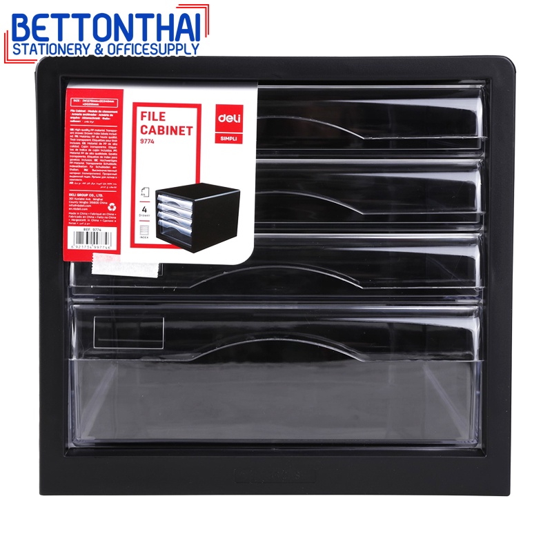 deli-9774-file-cabinet-ตู้เอกสาร-แบบ-4-ชั้น-a4-สีดำ-อุปกรณ์สำนักงาน-ตู้เก็บเอกสาร-ชั้นเก็บเอกสาร-อุปกรณ์จัดเก็บเอกสาร