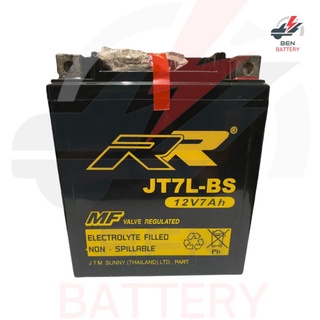 แบตเตอรี่ ยี่ห้อ RR รุ่น JT7L-BS ขนาด 12V. 7Ah. แบตแห้ง สำหรับใส่รถมอเตอร์ไซค์