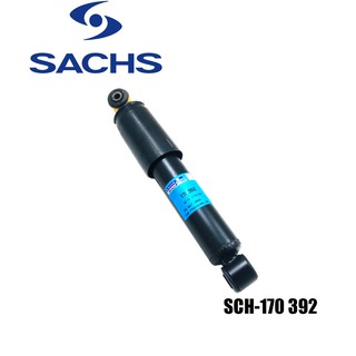 โช๊คอัพหลัง (ข้าง) shock absorber อัลฟาโรเมโอ ALFA ROMEO 155 1.8i, 2.0i ปี 1992