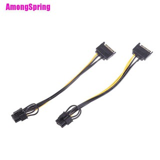 สายเคเบิ้ลพาวเวอร์ซัพพลาย 15 pin sata male to 8pin (6 + 2) pci-e 8 pin to 8 pin 2