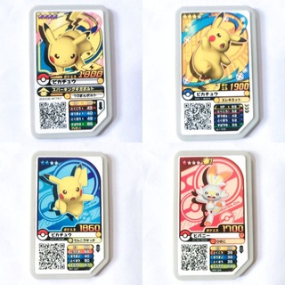 ชิปเกมโปเกมอน แท้จากญี่ปุ่น T-Arts Pokemon Ga-ole Disk เลือกเหรียญที่ชอบเลยค่ะ