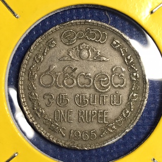 No.15224 ปี1965 CEYLON ศรีลังกา(เก่า) 1 RUPEE หายาก เหรียญสะสม เหรียญต่างประเทศ
