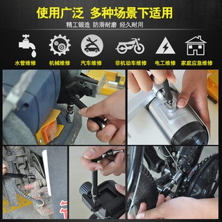 ชุดไขควง●♝L-shaped socket wrench screwdriver set tool manual hexagon socket wrench multi-purpose level tape Measuring