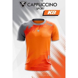 เช็ครีวิวสินค้าเสื้อกีฬา เสื้อฟุตบอล คาปูชิโน่ K8 ราคาถูก