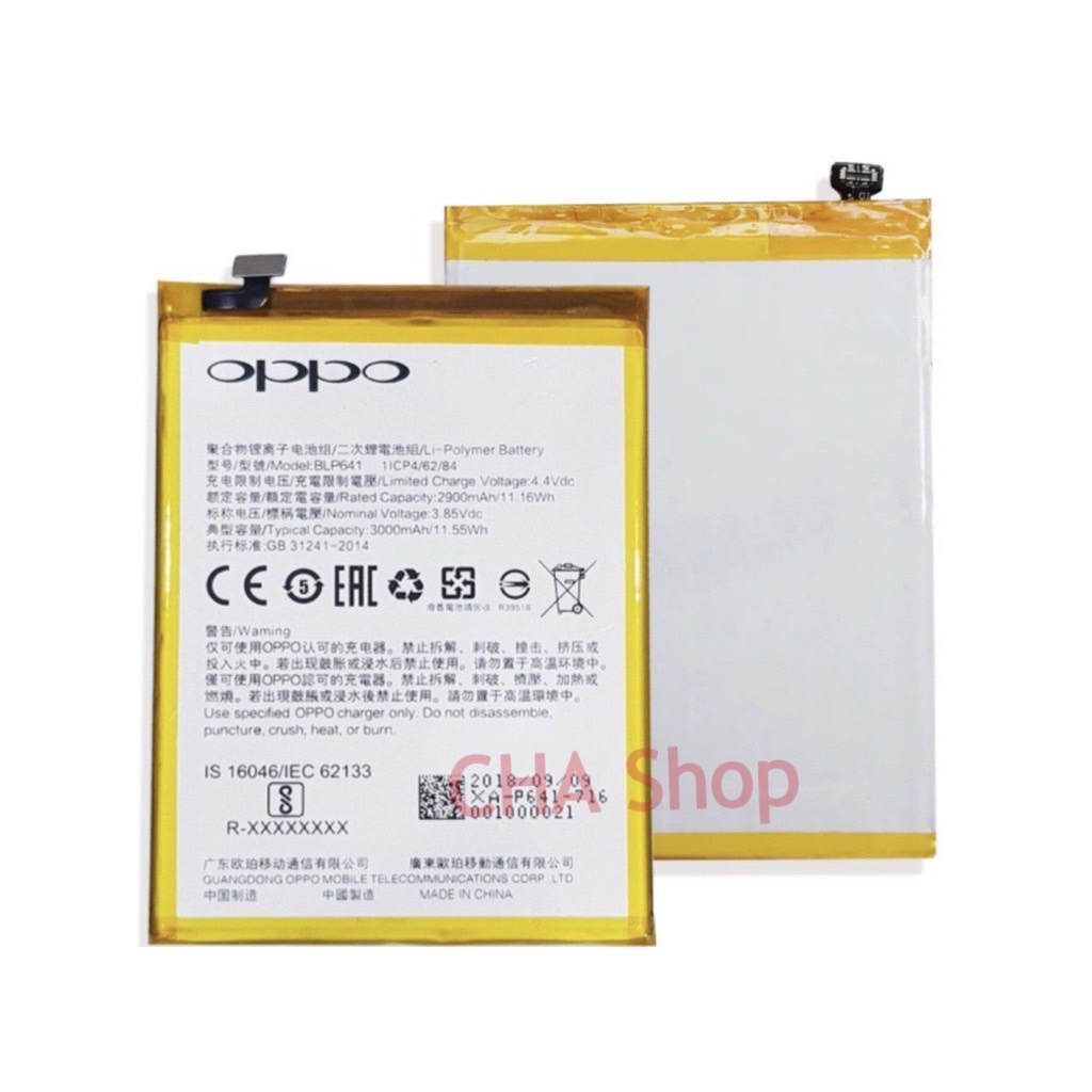 แบตเตอรี่-oppo-a71-blp641-แบต-oppo-a71-battery-blp641-ความจุ-3-000mah-รับประกันนาน-3-เดือน