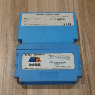ภาพขนาดย่อของภาพหน้าปกสินค้าตลับเกม Saint Seiya / เซย่า แท้ จาก ญี่ปุ่น ใช้เล่นกับเครื่อง Famicom / Family Computer / FC / NES จากร้าน oilsuporn บน Shopee