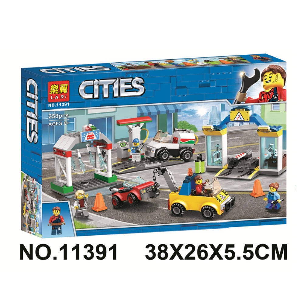 lego-city-series-car-service-station-60232-children-s