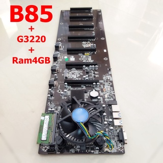 ชุด mainboard Mining 1150 B85+G3220+Ram4GB