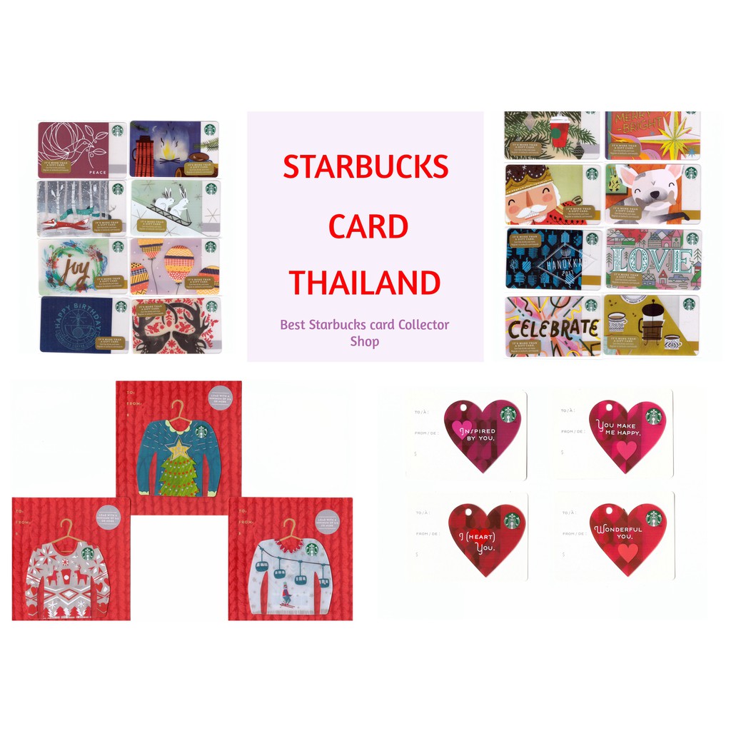 ภาพหน้าปกสินค้าใหม่ล่าสุด บัตร Starbucks card Holidays 2017 ชุด 3 จากร้าน starbucks_card บน Shopee