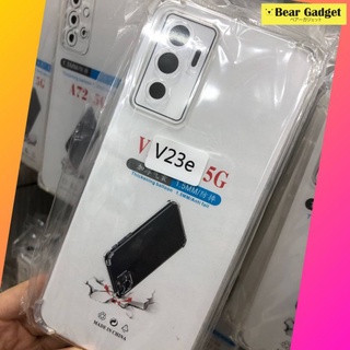 มาใหม่! เคสมุมกันกระแทก Vivo V21(5G) V23 5G V23e Y15s RealmeC11 (2021) Narzo50i