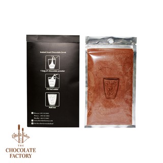ภาพหน้าปกสินค้าThe Chocolate Factory  - Instant Chocolate Drink ผงชงพร้อมดื่ม(ซอง) ซึ่งคุณอาจชอบราคาและรีวิวของสินค้านี้