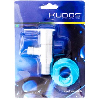 STOP VALVE KUDOS FV21146 CHROME วาล์วฝักบัว 1ทาง KUDOS FV21146 สีโครม วาล์วและสต๊อปวาล์ว ก๊อกน้ำ ห้องน้ำ STOP VALVE KUDO