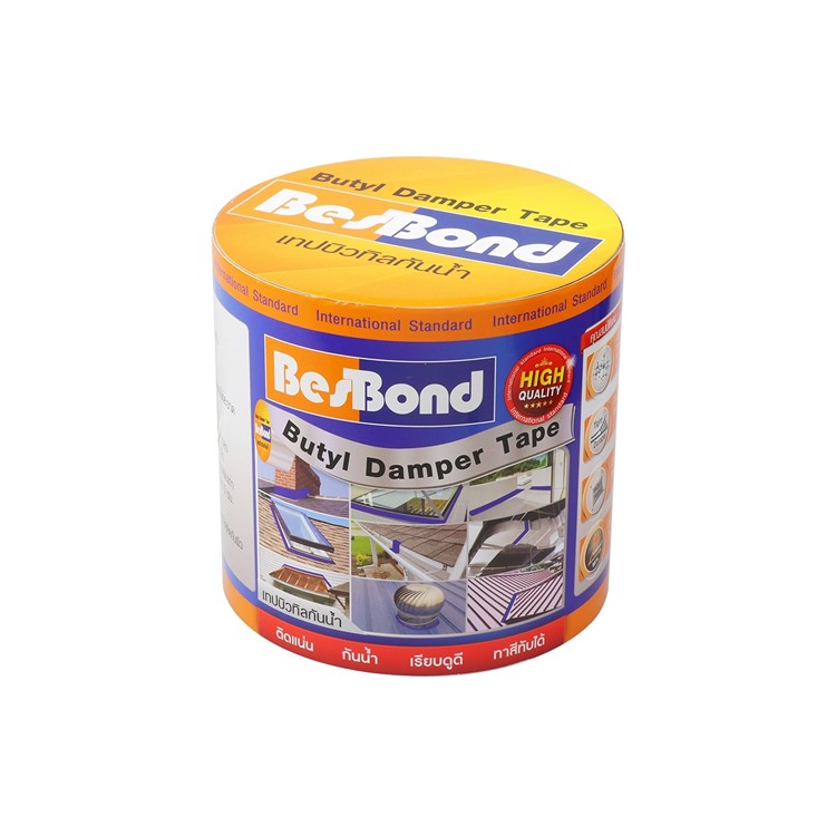 เทปกาวบิวทิว-bestbond-0-1x3-เมตร-สีเทา-besbond-gbb002am01s-หมั่นโป๊ว-ซีเมนต์-เคมีภัณฑ์ก่อสร้าง-ต่อเติมซ่อมแซมบ้าน