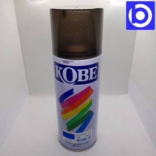 สีสเปรย์สำหรับรถมอเตอร์ไซค์ ยี่ห้อ KOBE เบอร์ 235 สีน้ำเงินบรอนช์ (Candy Blue) ขนาด 400cc