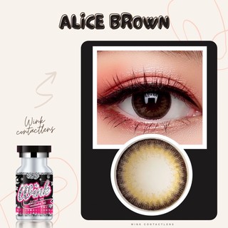 Alice Brown (2) น้ำตาล สีน้ำตาล มินิ ขอบดำ โทนแบ๊ว 💖 #WinkLens Wink Lens Contact Lens คอนแทคเลนส์ Bigeyes