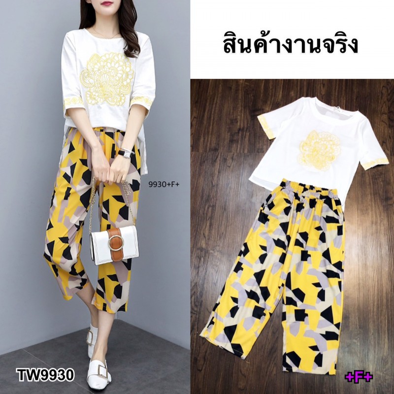 set-เสื้อปักลาย-กางเกงลายกราฟฟิก-tw9930