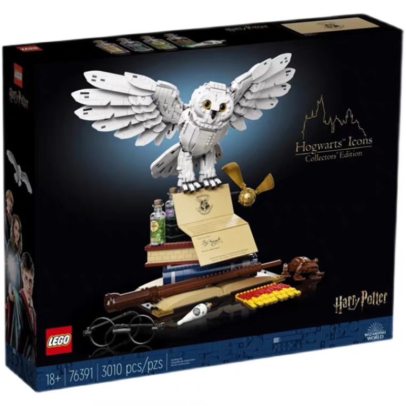 lego-harry-potter-76391