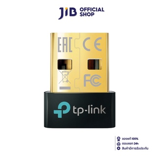 BLUETOOTH USB ADAPTER (ยูเอสบีบลูทูธ) TP-LINK UB500 BLUETOOTH 5.0