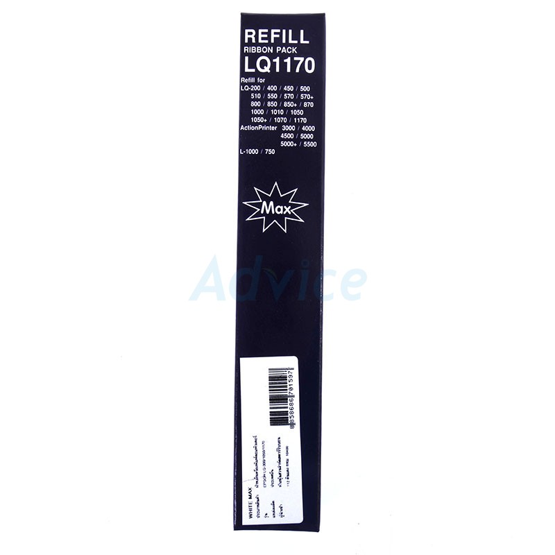 refill-ribbon-lq-1170-max-compatible