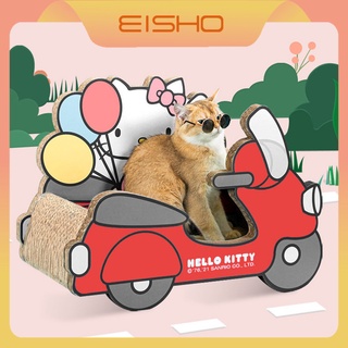 Eisho ที่ลับเล็บ ที่ฝนเล็บแมว ของเล่นแมว ที่ลับเล็บแมว โซฟาที่ลับเล็บแมว กระดาษลูกฟูก ที่ลับเล็บ ทรงโมเตอร์ไซค์