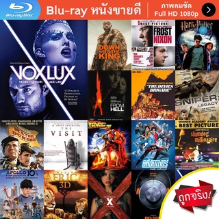 หนัง Bluray Vox Lux (2018) เกิดมาเพื่อร้องเพลง หนังบลูเรย์ แผ่น ขายดี