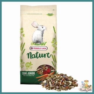 (700g.)Versele-Laga Nature Cuni Junior เนเจอร์ คูนิ จูเนียร์ อาหารกระต่ายลูกกระต่าย จากธรรมชาติ
