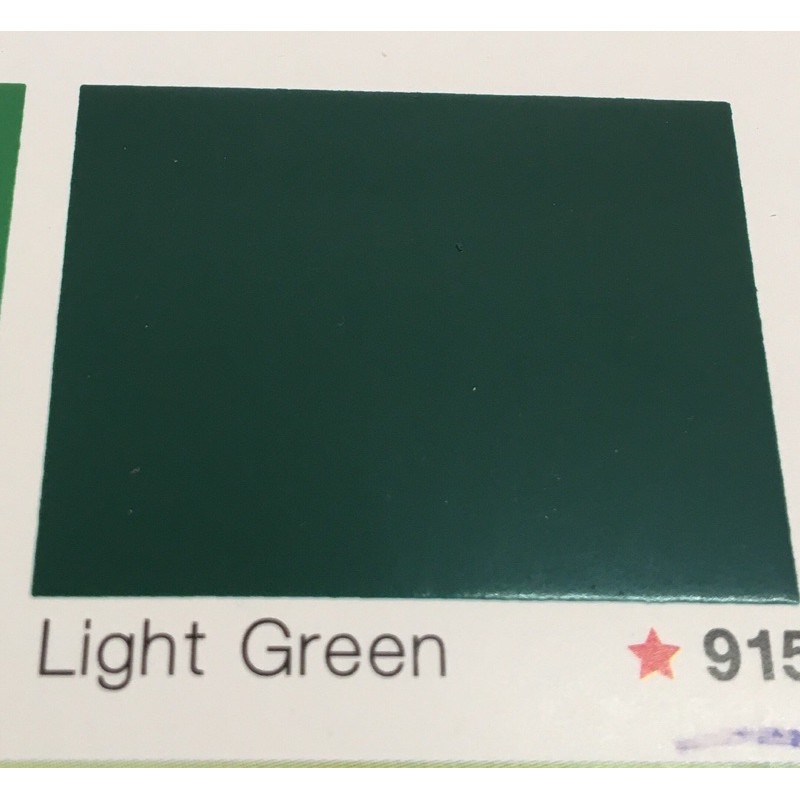 สีน้ำมันตรากุ้งลอบสเตอร์เบอร์915-สีเขียวlight-green-ขนาดบรรจุ0-875-ลิตร