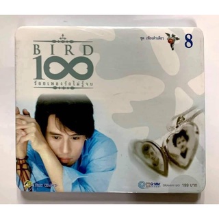 CD+DVD ซีดีเพลงไทย เบิร์ด ธงไชย  BIRD 100 ร้อยเพลงรักไม่รู้จบ ชุด8  สินค้าใหม่มือ1 ***พิเศษ แถม DVD คาราโอเกะ