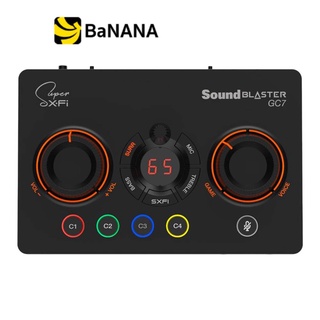 ซาวด์การ์ด CREATIVE Sound Card External Blaster (FG,S81850) GC7 by Banana IT