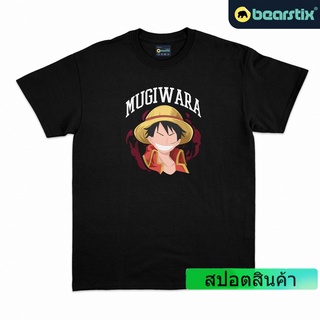 Mugiwara เสื้อยืด  Monkey D Luffy TShirt  One Piece Shirt  Anime Shirt