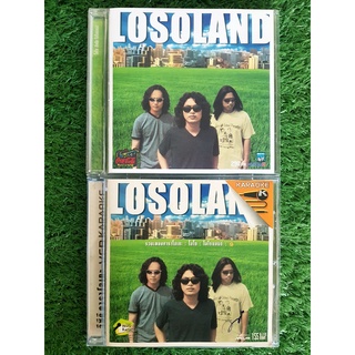 CD/VCD แผ่นเพลง (ปั้มแรก ไม่ใช่แผ่นทอง) LOSO โลโซ อัลบั้ม Losoland เสกโลโซ