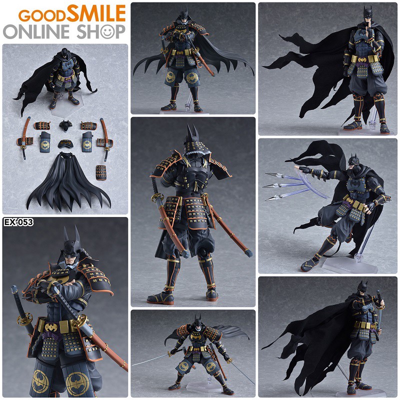 figma ニンジャバットマン DX戦国エディション EX-053 sddefault.jpg