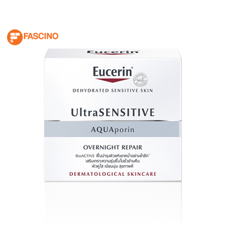 Eucerin UltraSENSITIVE Q10X Night Cream 50ml ยูเซอริน ครีมบำรุงผิวเนื้อบางเบา ลดเลือนริ้วรอย เพื่อผิวบอบบางแพ้ง่าย
